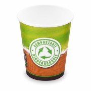 BIO Kartonbecher Kaffeebecher CoffeeToGo Kompostierbar 200ml 280ml, 50 Stk.
